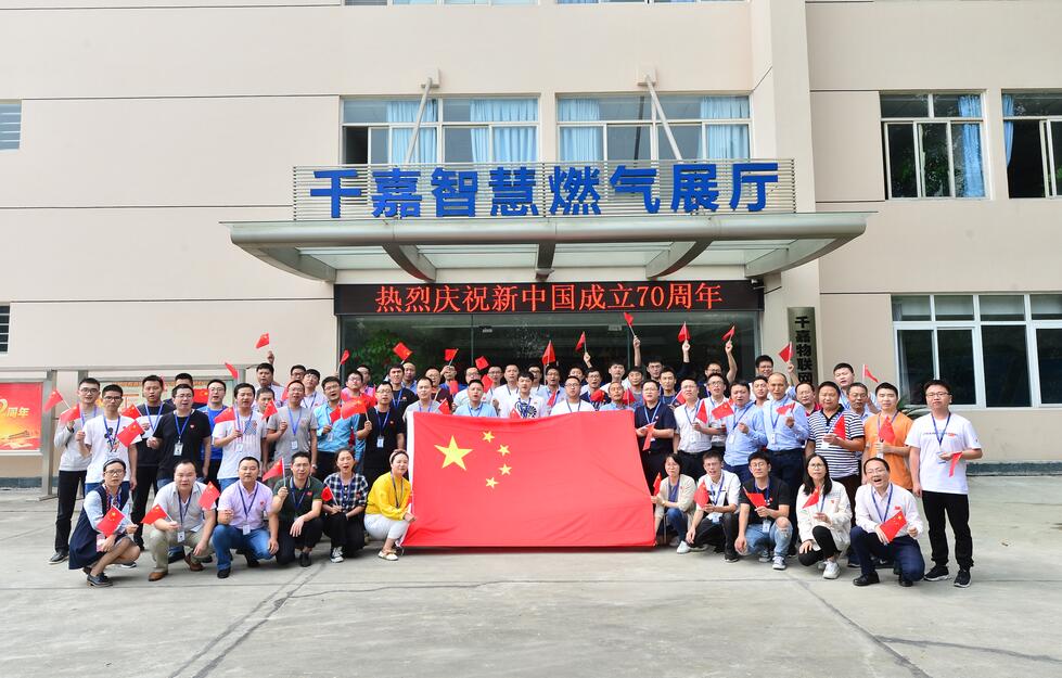 1571815690140972.jpg 1571815690140972.jpg