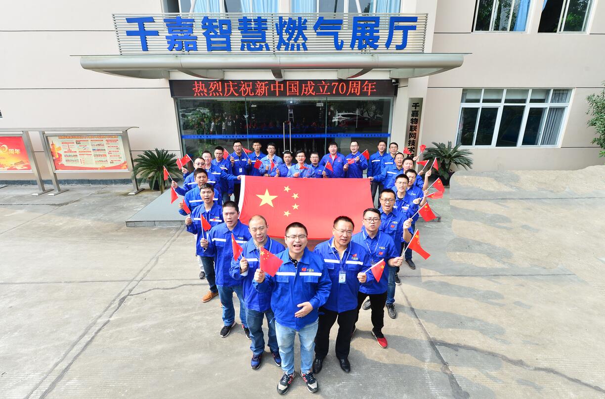 1571815763111964.jpg 1571815763111964.jpg