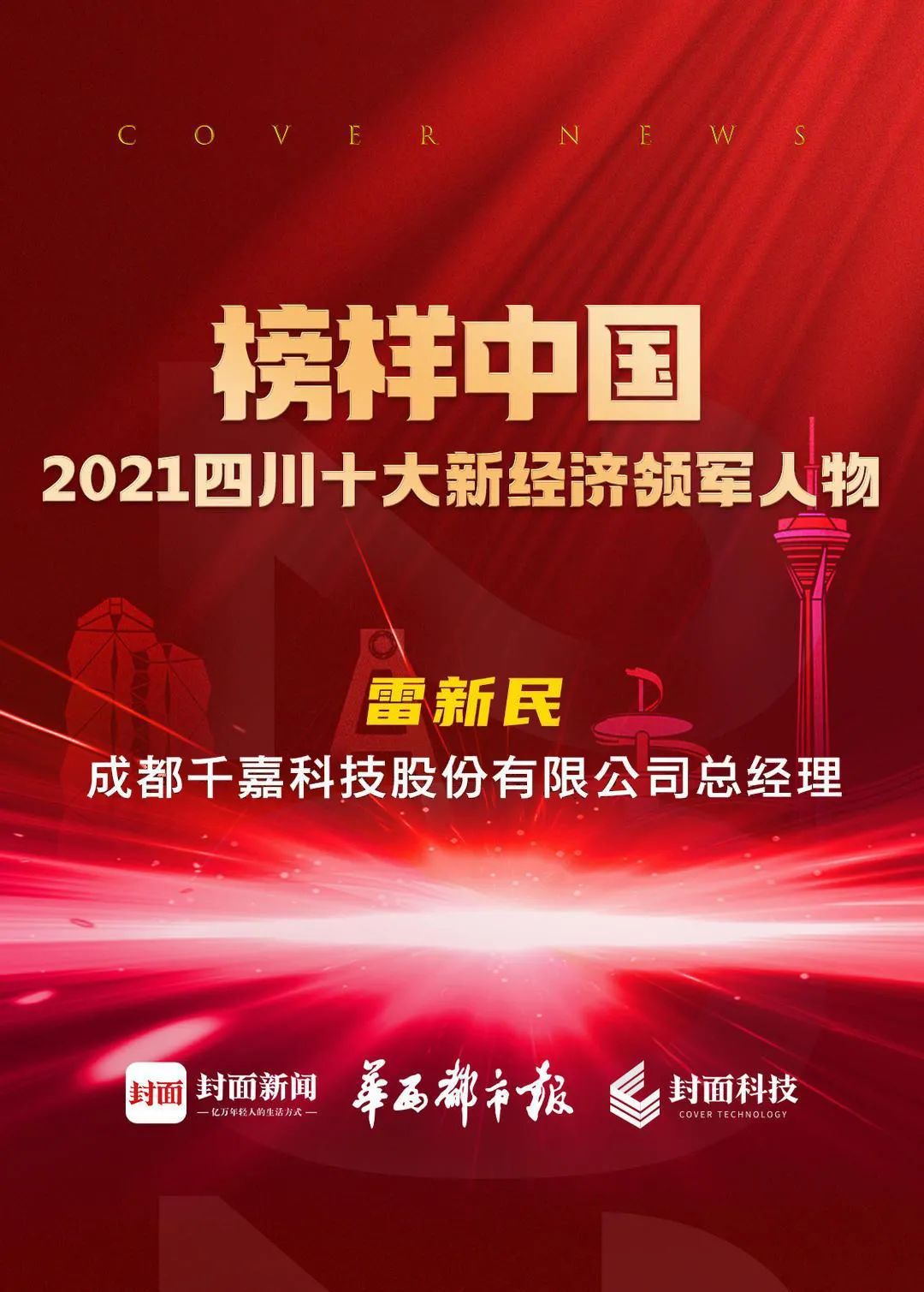 1650593427220882.jpg 微信圖片_20220422101007.jpg