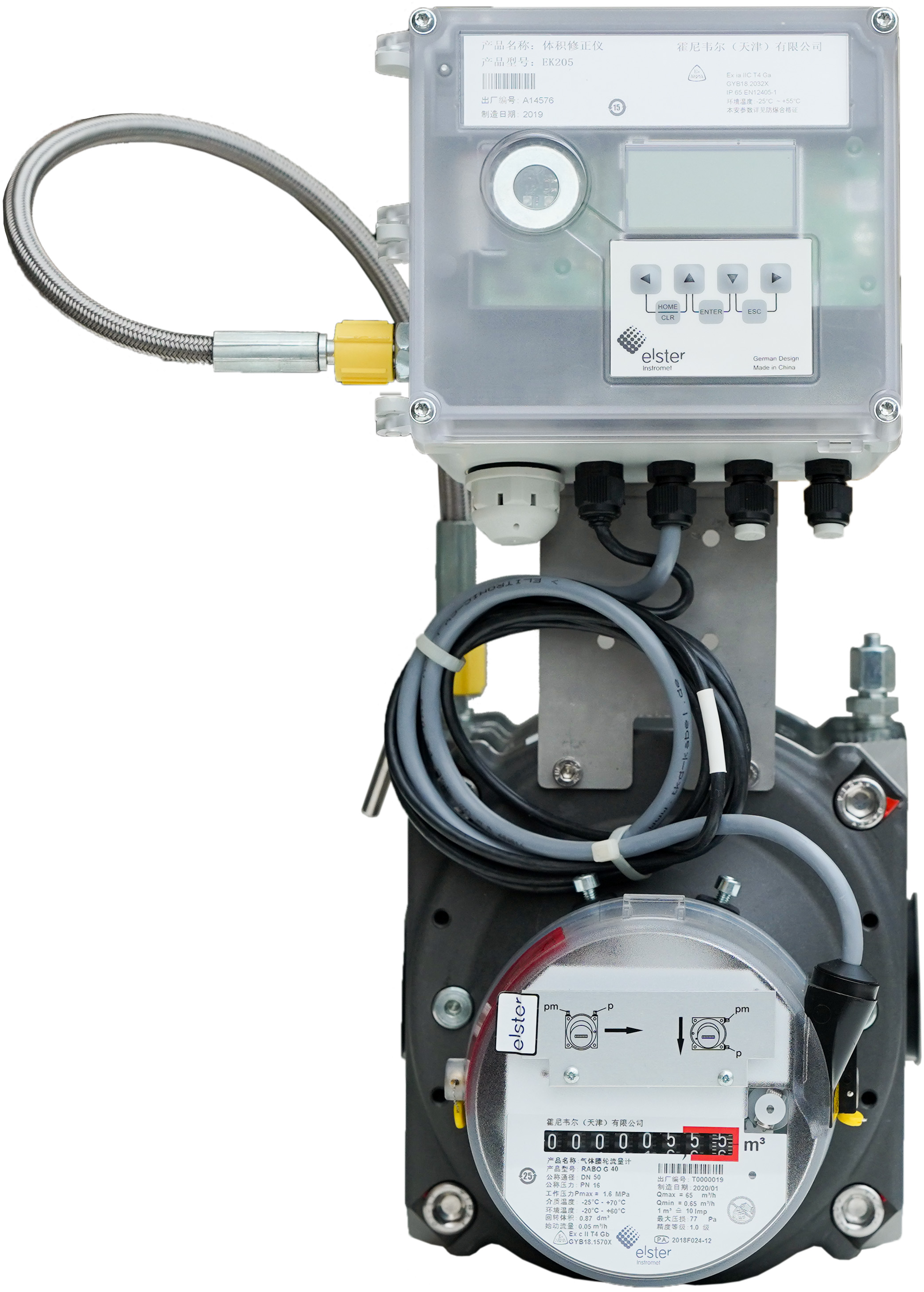 1689924202633686.jpg 進(jìn)口高端氣體腰輪流量計(jì)與電子體積修正儀.jpg