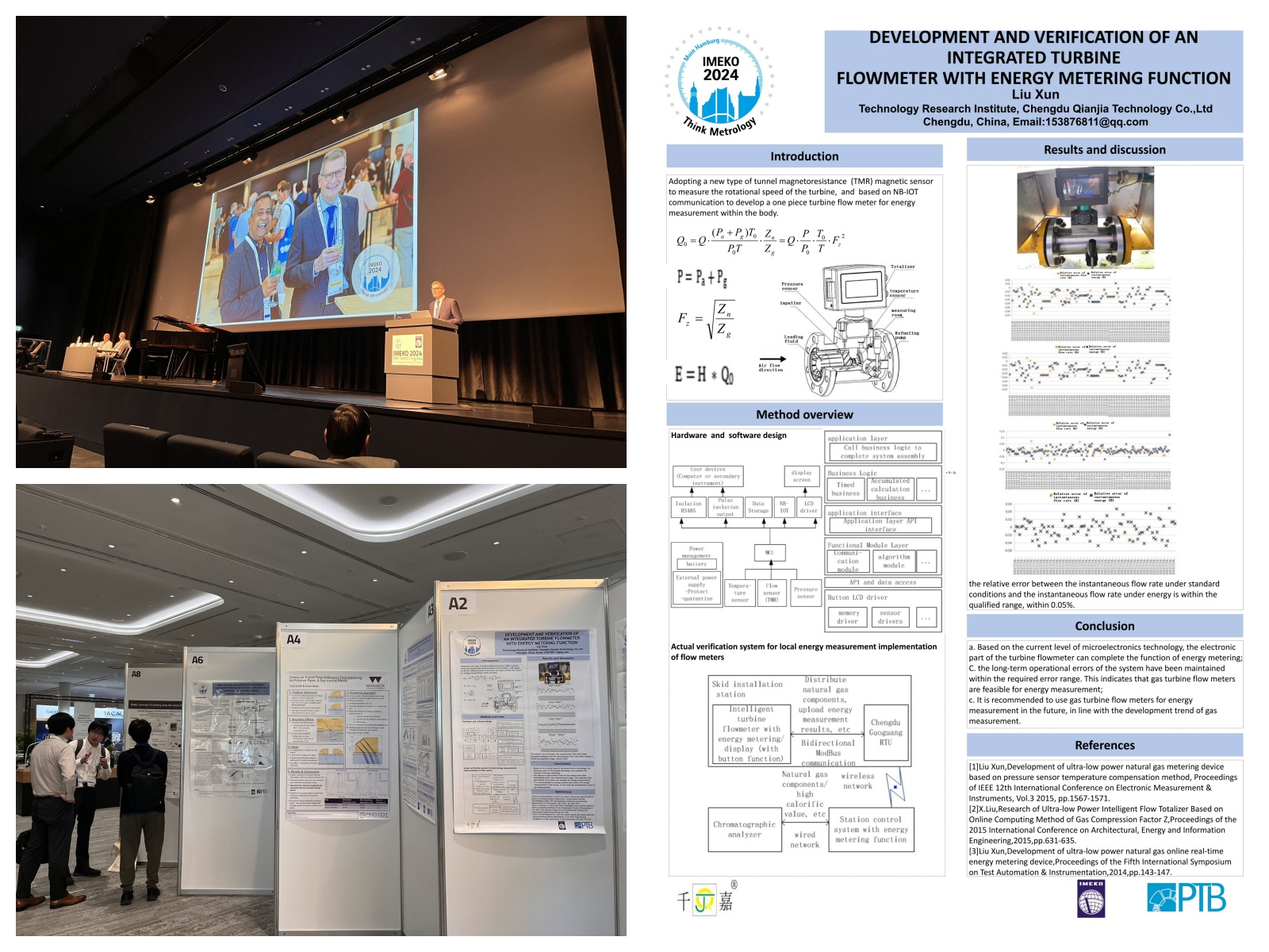 1726104081131259.jpg 拼圖.jpg