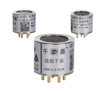 1764654854471025.png 紅外光學(xué)氣體傳感器3個(gè).png